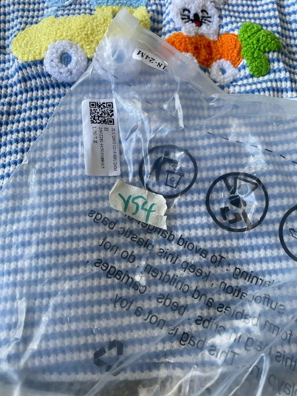 NWT‎ Infant Easter Outfit 18-24 M Y54